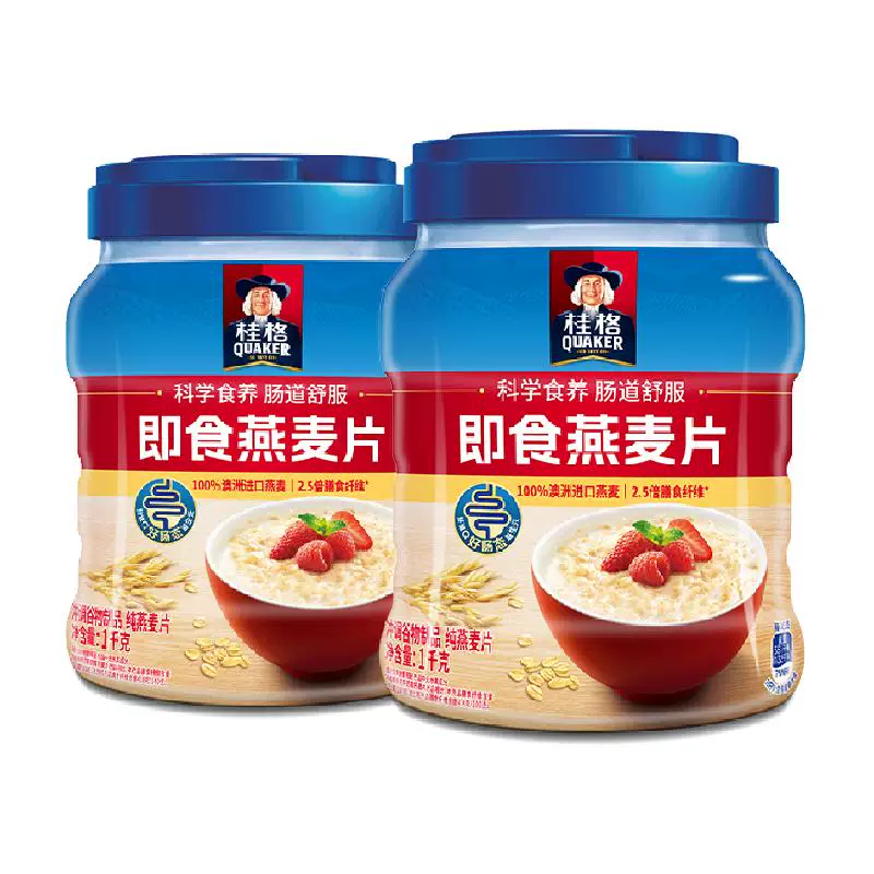 桂格原味即食燕麦片1000g*2罐