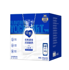 143.9元！纯牛奶苗条装200ml×48盒+纯甄 常温酸奶 200g*48盒