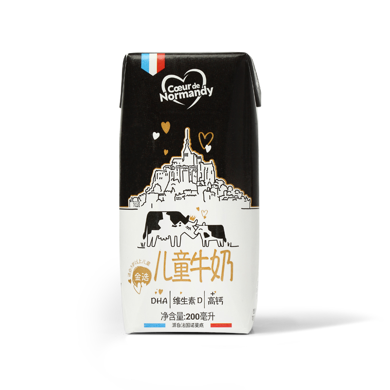 【CDN】诺牧心金选儿童牛奶200ml*3