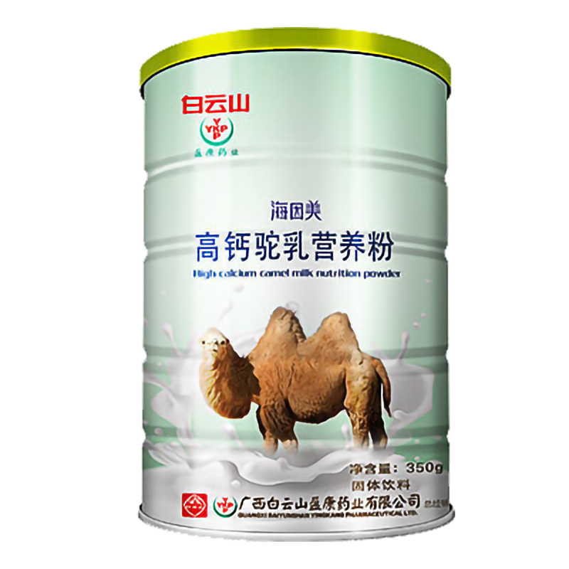 【白云山】盈康驼乳营养粉350g