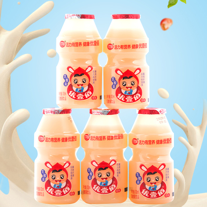 9.9元包邮！珍果园 乳酸菌100ml*24瓶