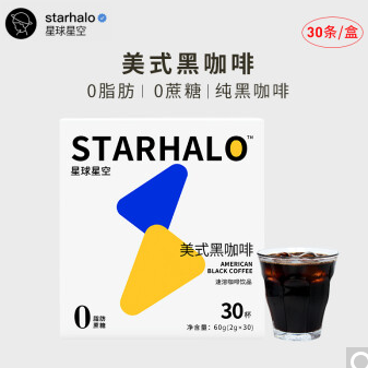 19.9元包邮！星球星空 美式黑咖啡 30条