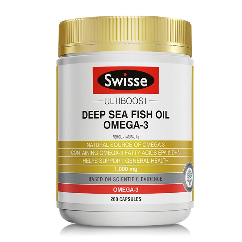 Swisse 深海鱼油 DHA欧米伽3 中老年鱼油软胶囊 200粒