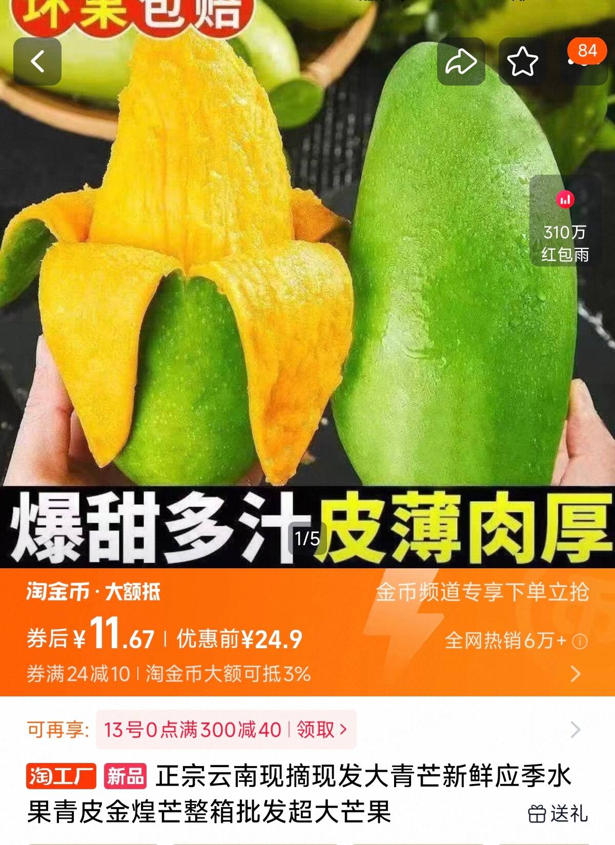 0_1