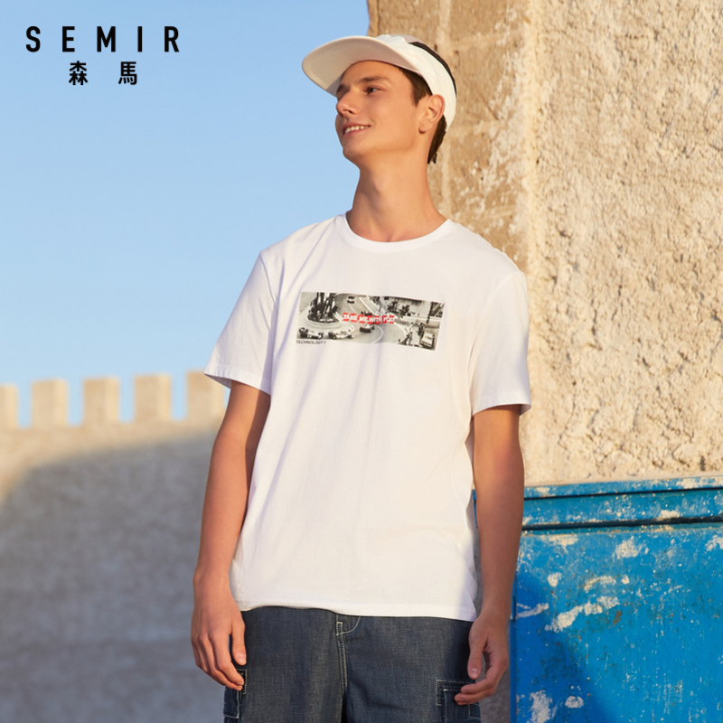 森马短袖T恤男女情侣款