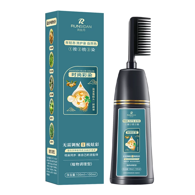 润丝丹染发剂200ml