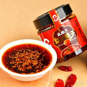 幺麻子红油辣子380g秘制香辣辣椒油凉菜 油泼辣子拌菜料香辣红油
