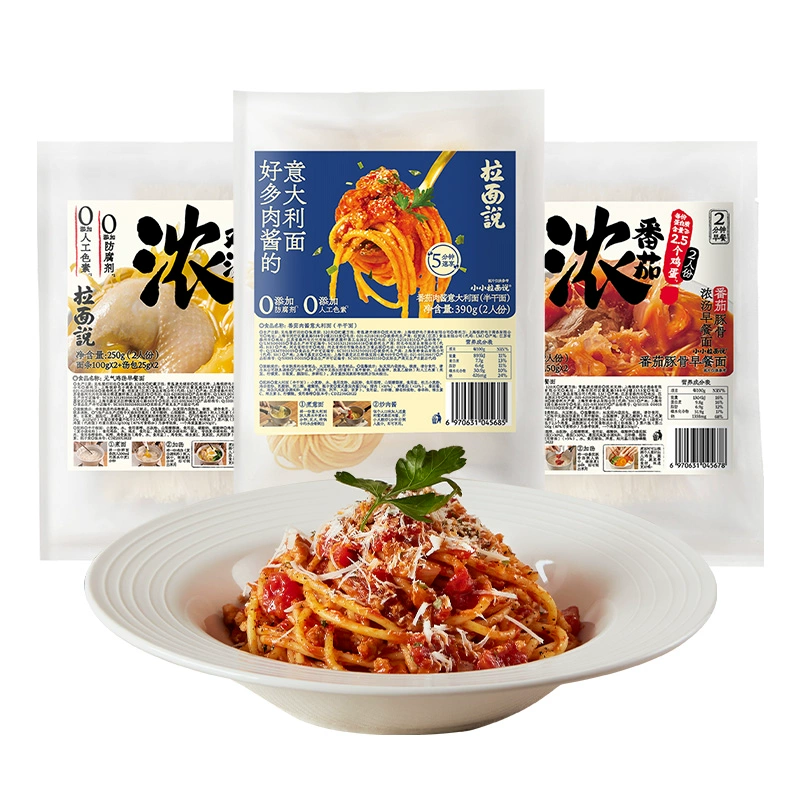 T猫热销产品汇总14点档更新2024/11/14