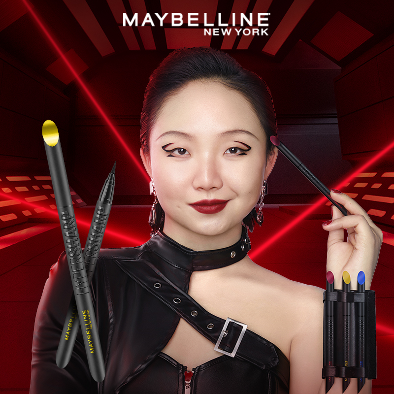 【辣目洋子推荐】美宝莲纽约开挂眼线液笔
