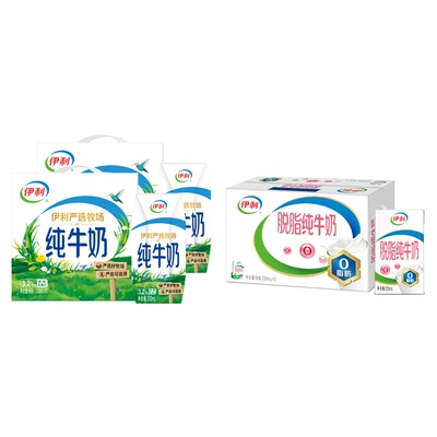 伊利官方旗舰店纯牛奶12盒/脱脂纯牛奶16盒 学生营养早餐奶MS2月