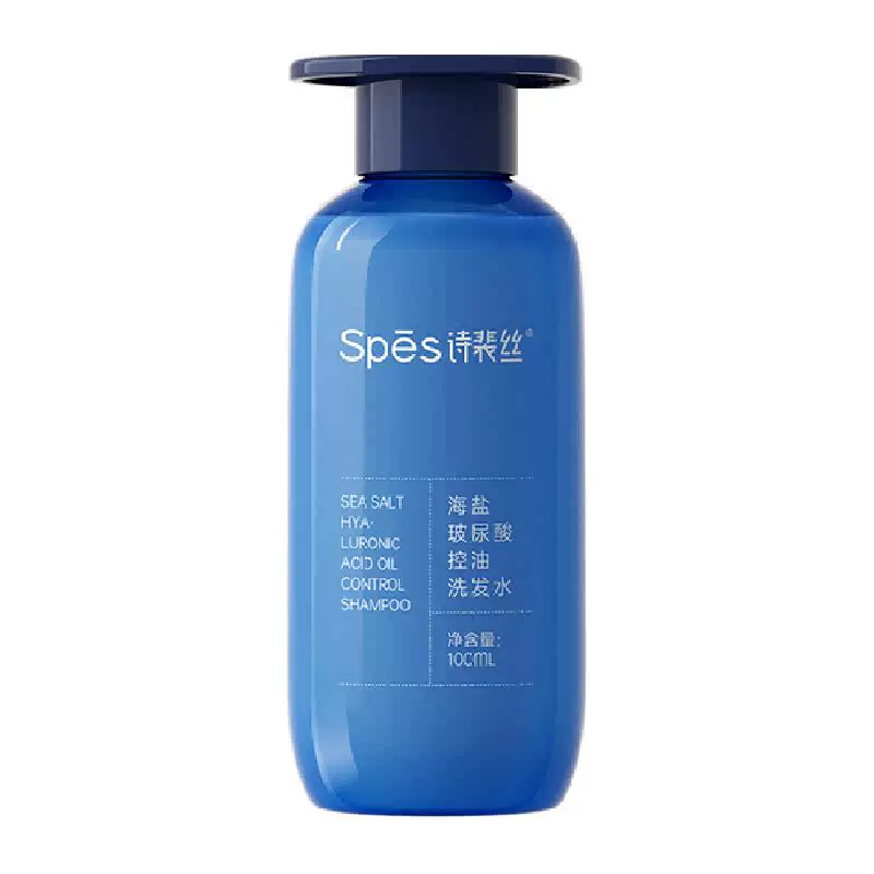 Spes/诗裴丝海盐玻尿酸控油蓝胖子洗发水