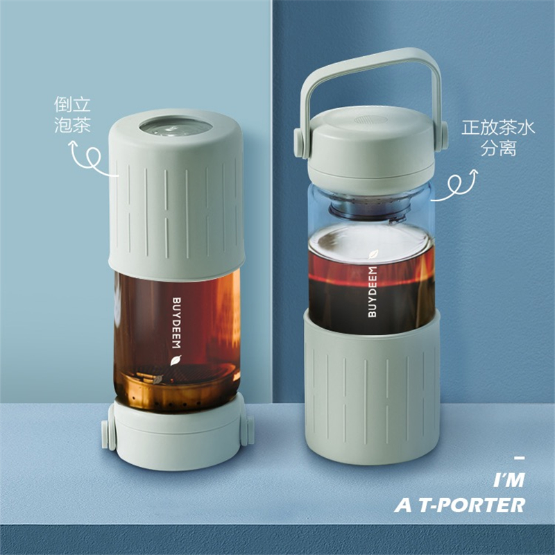Buydeem北鼎泡茶随手杯