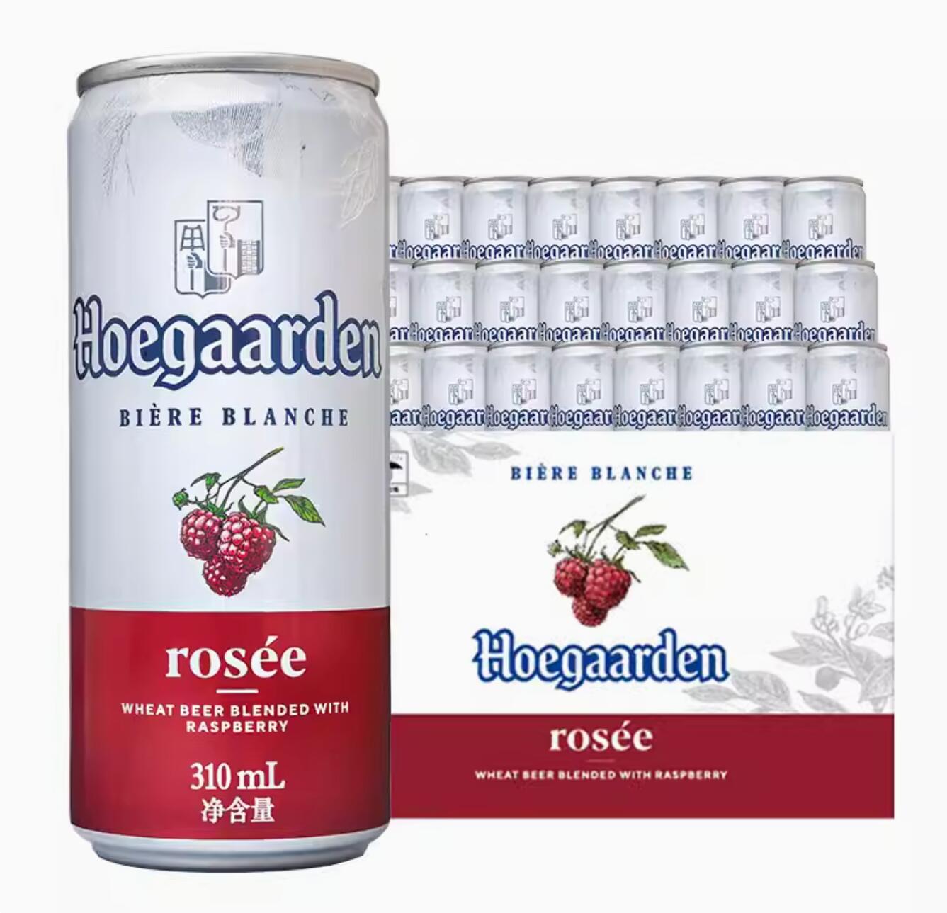 新低93.7元，福佳 Rosée玫瑰红啤酒 310mL*24听
