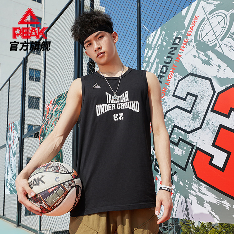 【匹克大牌！】男士篮球运动背心