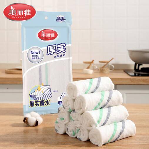 美丽雅厚实洗碗抹布4片装，居家清洁好物仅需低价入手
