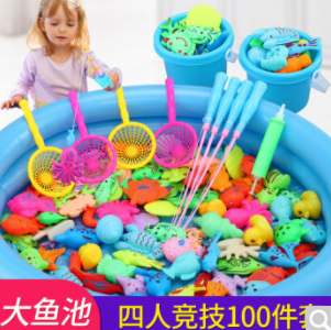25元！吉吉鱼 儿童钓鱼玩具磁性鱼竿套装+鱼池 100件