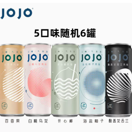 15.9元包邮！ jojo酒类旗舰店 无糖果酒微醺鸡尾酒共6罐