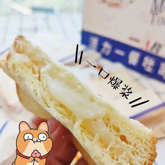 16.9元包邮！ABD吐司面包1000g