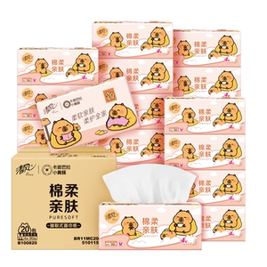 清风抽纸M码棉柔卡皮巴拉4层360张大包加厚纸巾餐巾纸抽面巾纸by