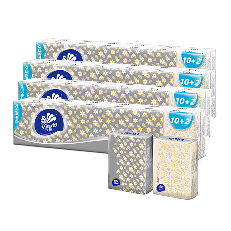 维达随身装手帕纸4层纸巾4条48包餐巾纸