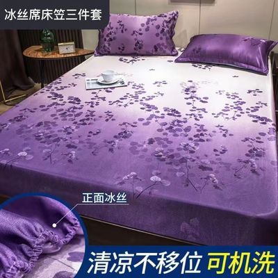 PDD热销产品汇总08点档更新2023/07/01