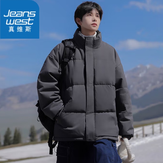 79.6元包邮！1件真维斯棉服+3件真维斯长袖