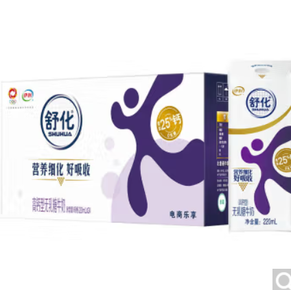 149.7元包邮！伊利舒化无乳糖牛奶 高钙型 220ml*24盒/箱