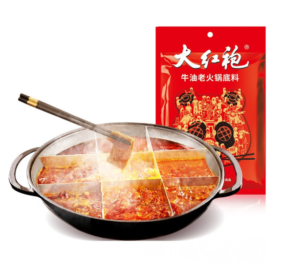 15.7元！大红袍 牛油老火锅底料100g*5件