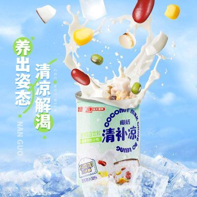 PDD热销产品汇总20点档更新2024/08/23