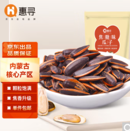3.8元包邮！惠寻 焦糖味瓜子500g