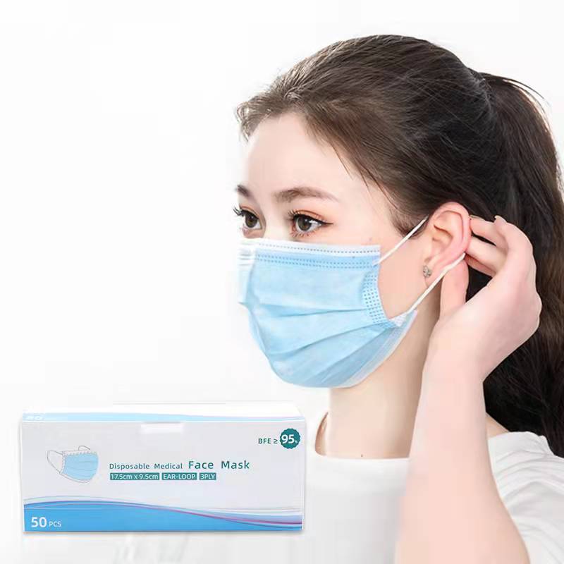 优可柔！一次性医用口罩100只