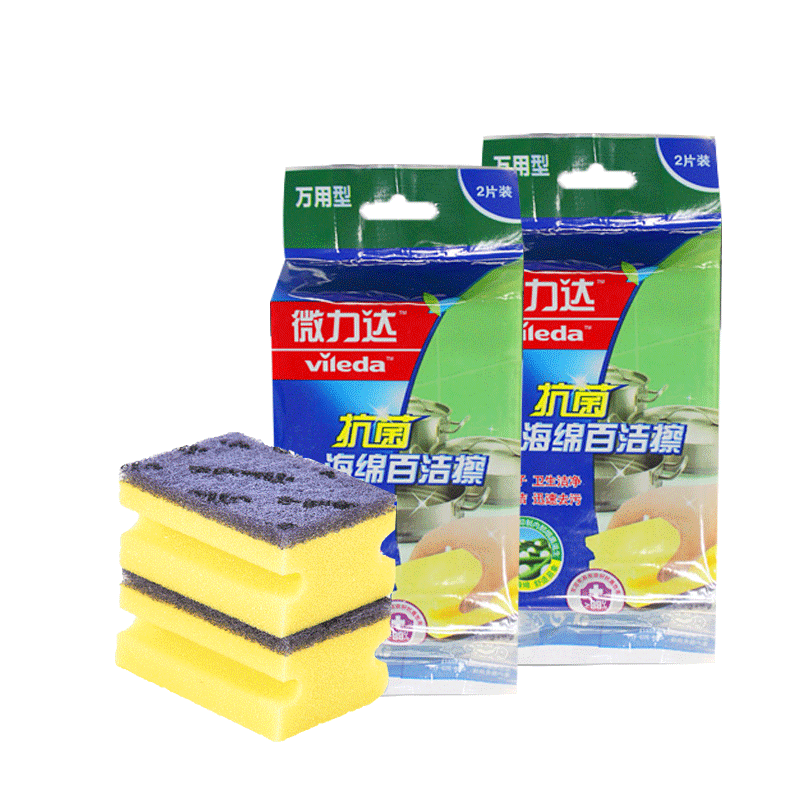 微力达海绵百洁擦厨房刷碗清洁布2包共4片装