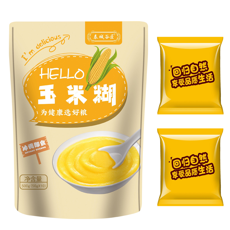 山药玉米糊无糖精低脂即食早餐粗粮