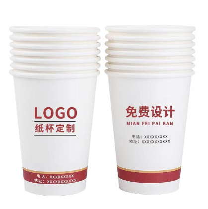 5.8元补货，100只加厚一次性纸杯200ml