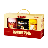 T猫热销产品汇总08点档更新2025/12/07