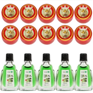 15件套【5个风油精+10个清凉油】木屹辰牌夏季提神醒脑止痒防蚊