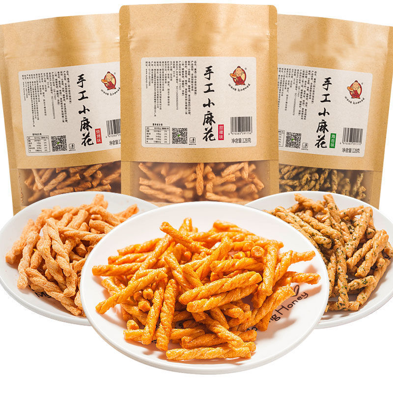 手工小麻花甜辣2袋+烧烤2袋+海苔1袋