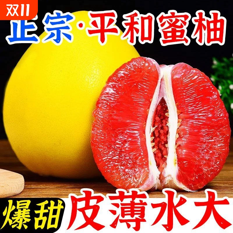 T猫热销产品汇总20点档更新2025/11/02