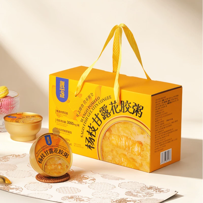 靓盏杨枝甘露花胶粥礼盒6碗