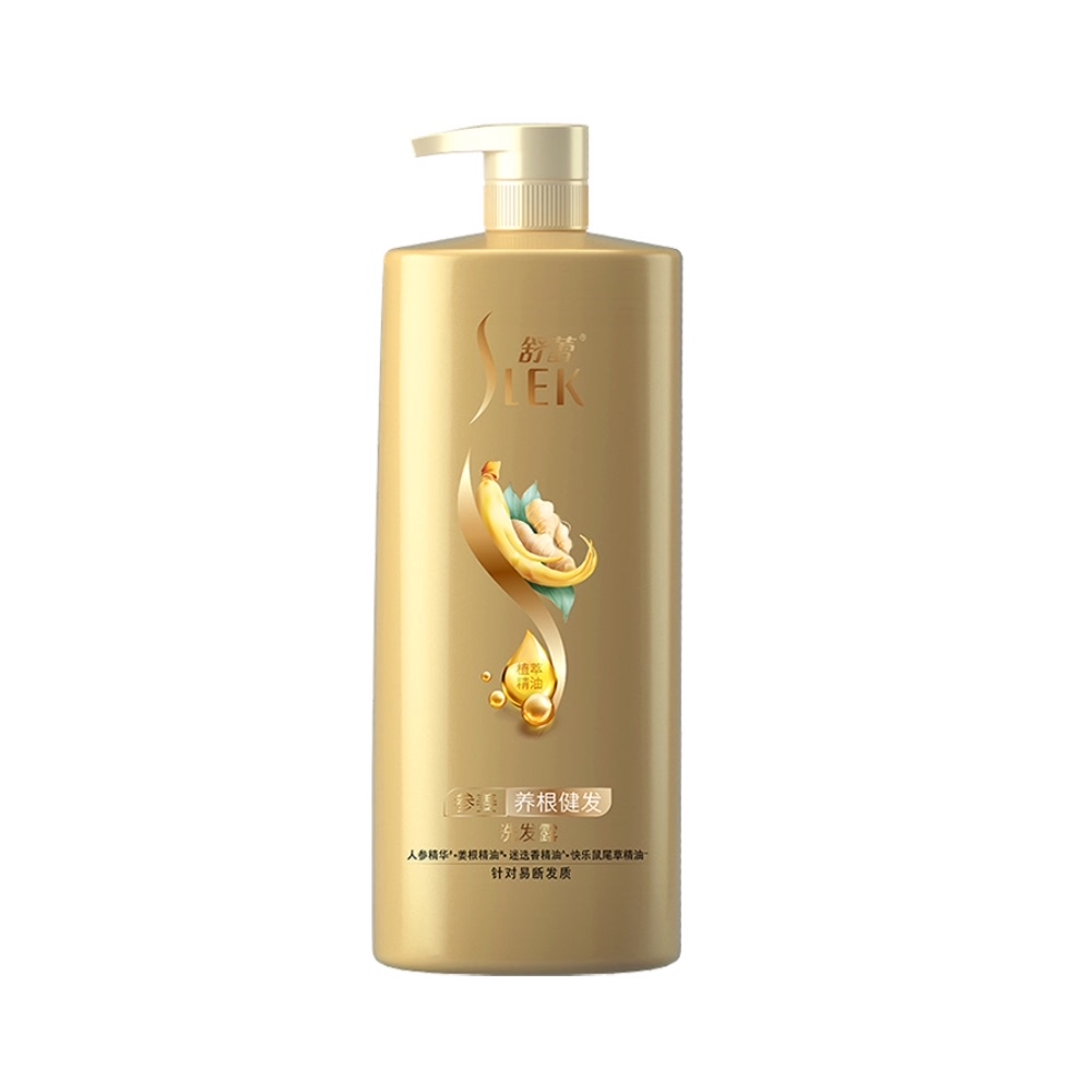 2件5折！舒蕾参姜养根洗发水500ml