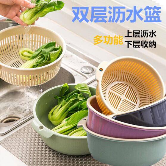 居家好物秒杀：艾草垃圾袋、沥水篮、免打孔挂钩低至1.01元