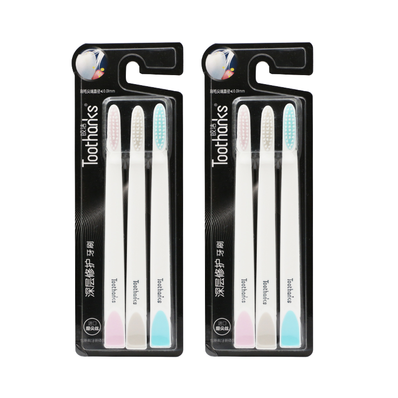 【9.9秒杀！】皎洁深层修护牙刷6支