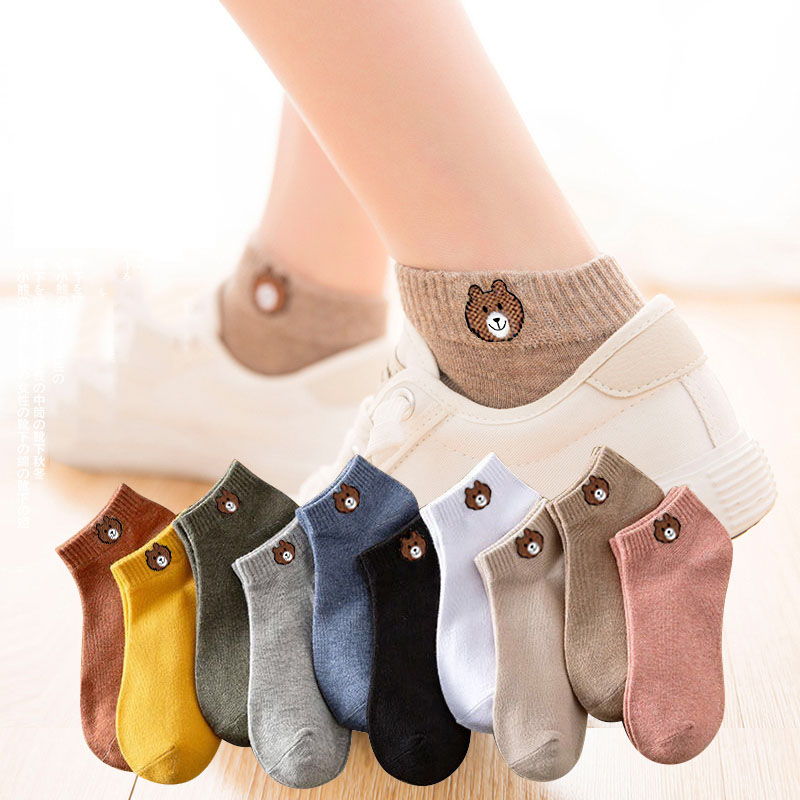 【稳定签到】日系纯色棉质小熊袜5双
