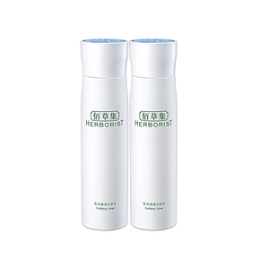 Herborist/佰草集肌本清源化妆水爽肤水150ml*2瓶保湿控油湿敷水