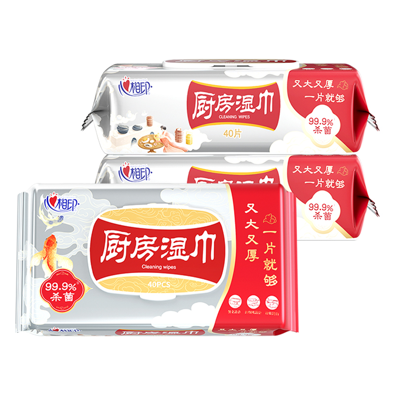 【心相印】厨房去油去污湿巾40抽3包