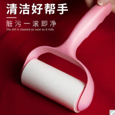 8.9元包邮！家用滚筒粘毛器 1器+8卷纸