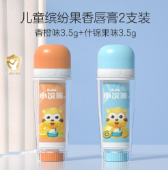 5.9元包邮！小浣熊 儿童倍润保湿唇膏3.5g*2支