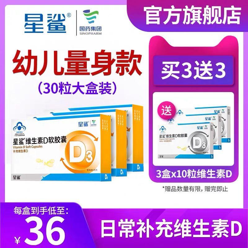 如有淘金币可抵扣拍下更低