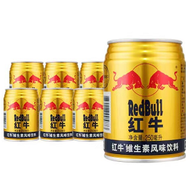  【有券的上】22元包邮！红牛 维生素风味饮料 6罐