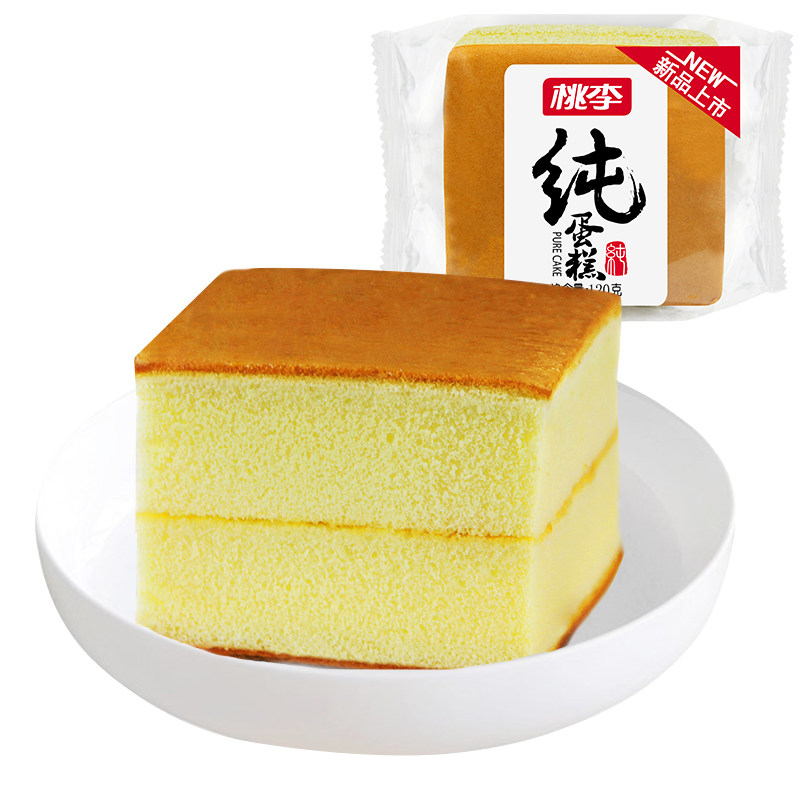 【新鲜短保】桃李纯蛋糕600g